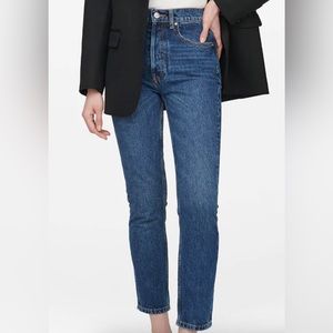 ANINE BING SONYA JEAN - PURE BLUE SIZE 30. NEVER WORN!